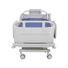 Rh-Ad429 ICU multifunción Ajuste de control integrado eléctrico Cama de enfermería Cuidado a largo plazo Muebles de hospital de acero con barandilla lateral